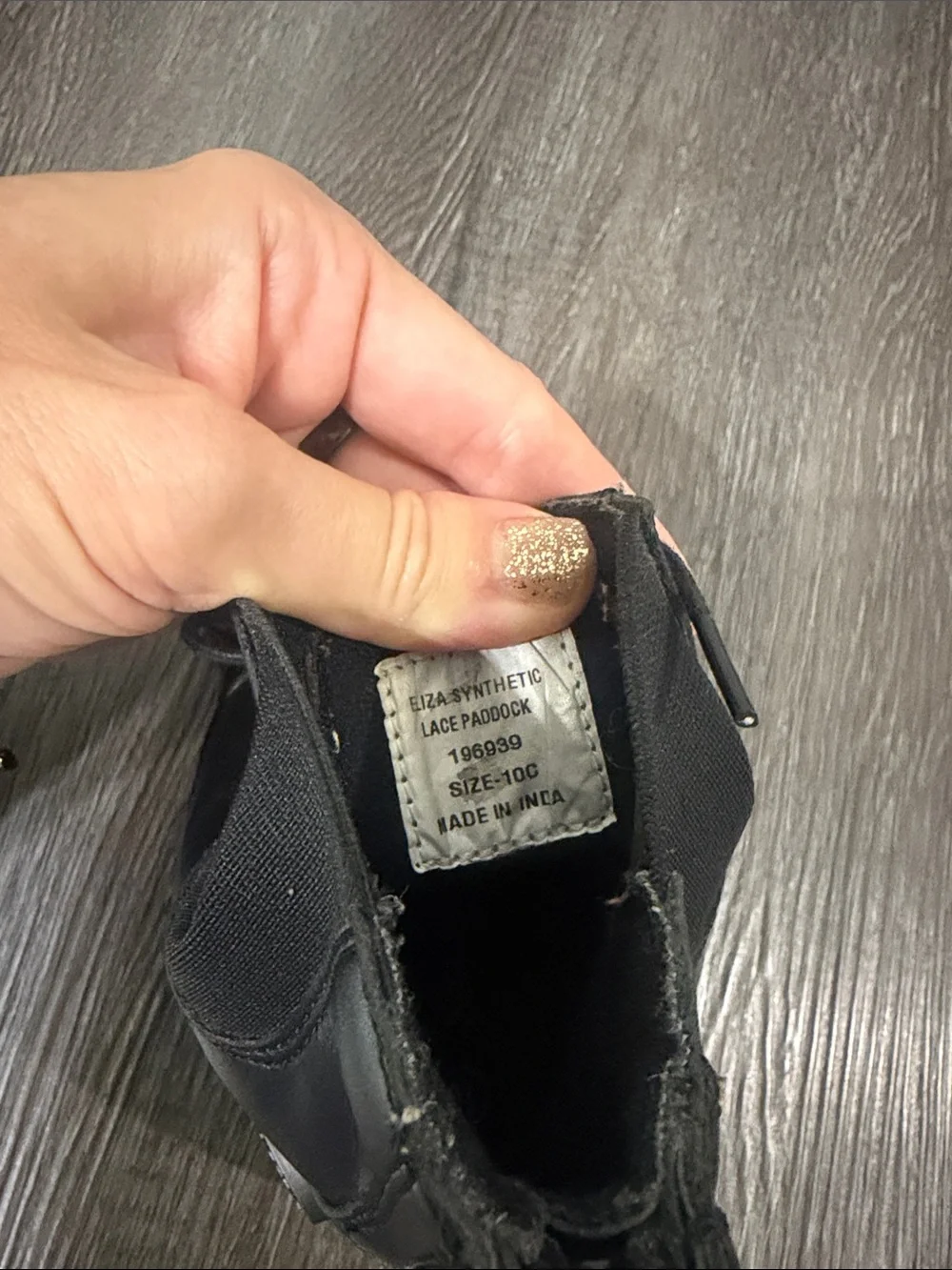 Children’s zip up back paddock boots